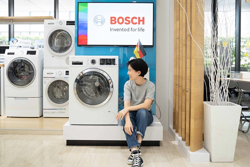 Máy giặt Bosch