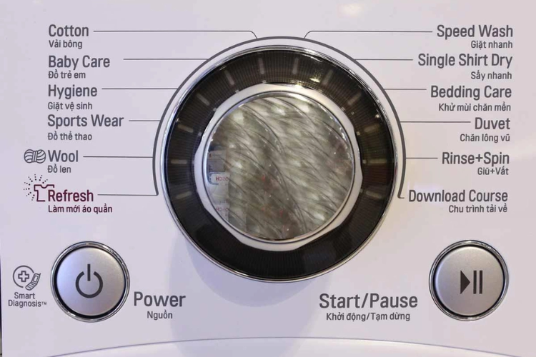 Cách sử dụng chế độ giặt đồ trẻ em máy LG chi tiết nhất dành cho các phụ huynh - hình 4