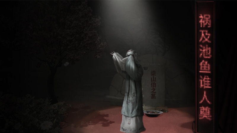 Paper Bride 5 - hình 5