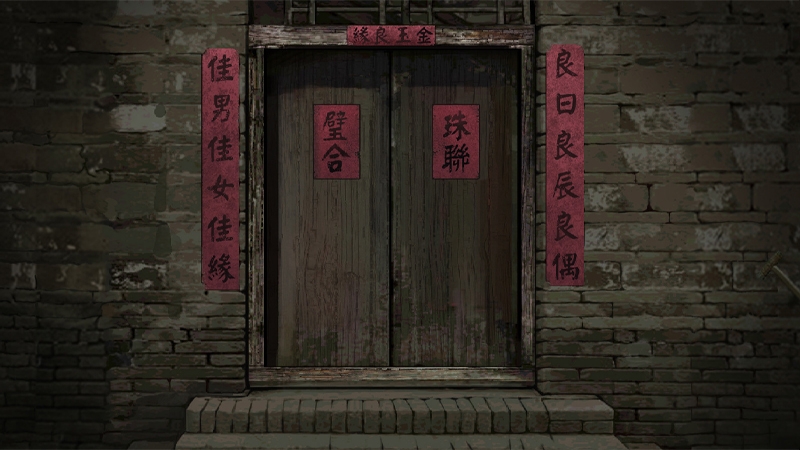 Game Paper Bride - hình 2