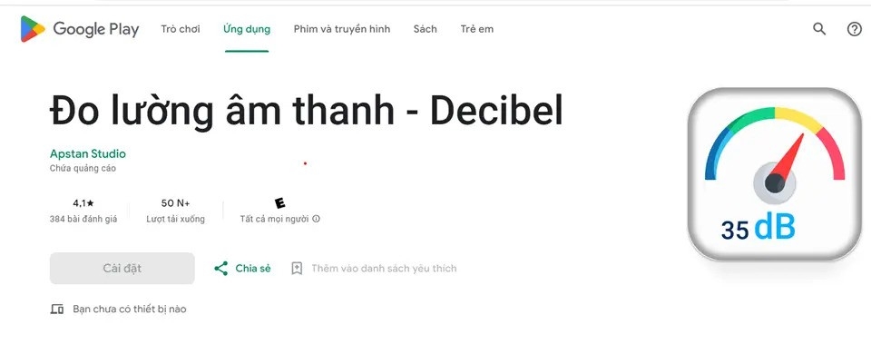 Giao diện tải máy đo tiếng ồn Decibel