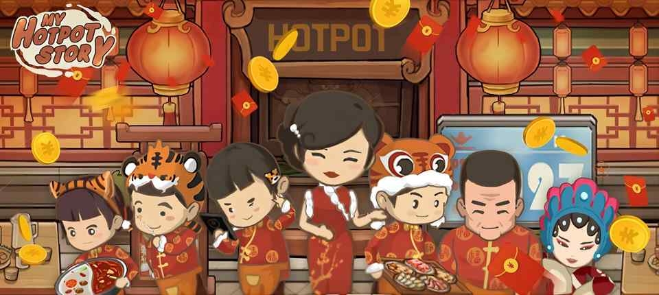 Những điều thú vị trong game