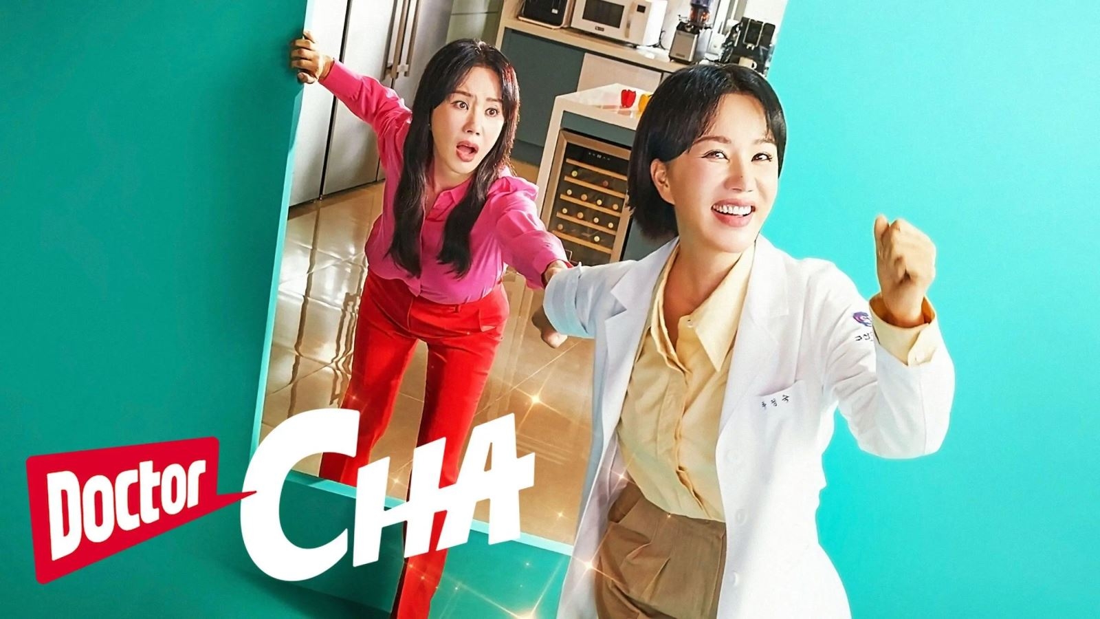 Lịch chiếu phim bác sĩ Cha (ảnh 2)