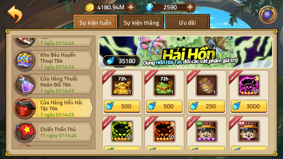 Code game thường xuất hiện trong sự kiện