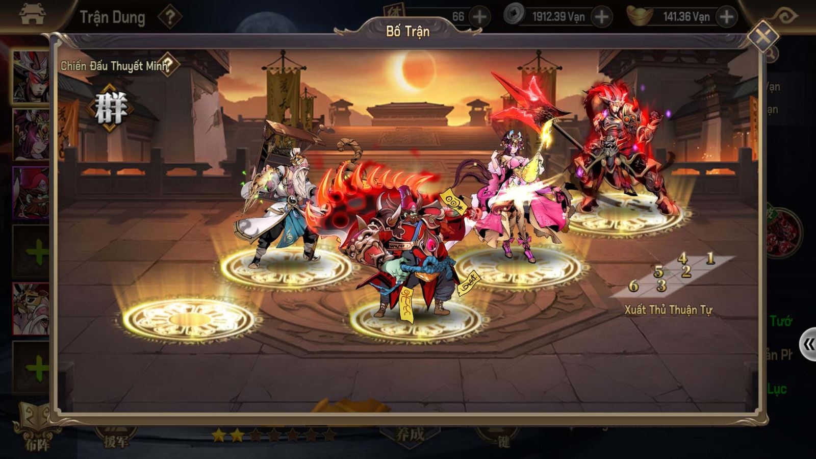 Chiến Hồn Tam Quốc 4