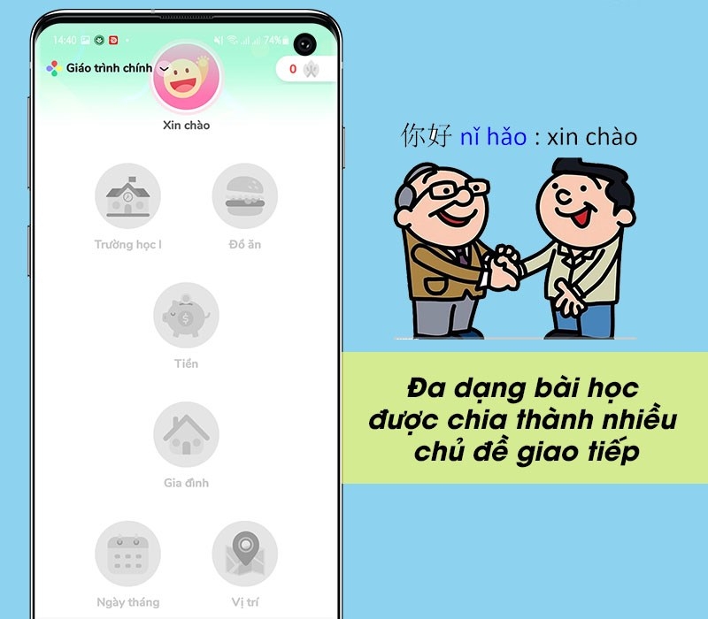 HelloChinese (ảnh 2)