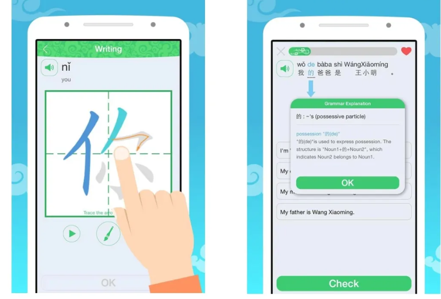 HelloChinese (ảnh 7)