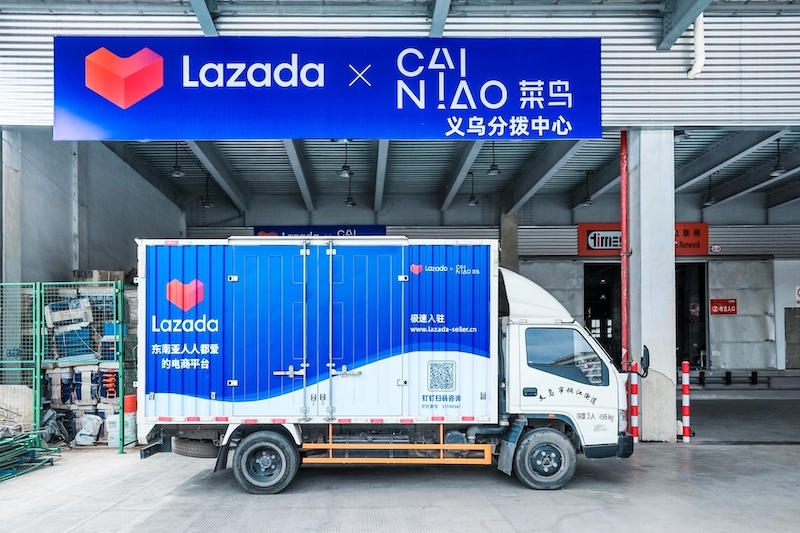 Cainiao Lazada là gì? Những điều cần biết về đơn hàng Lazada có mã vận đơn Cainiao 11