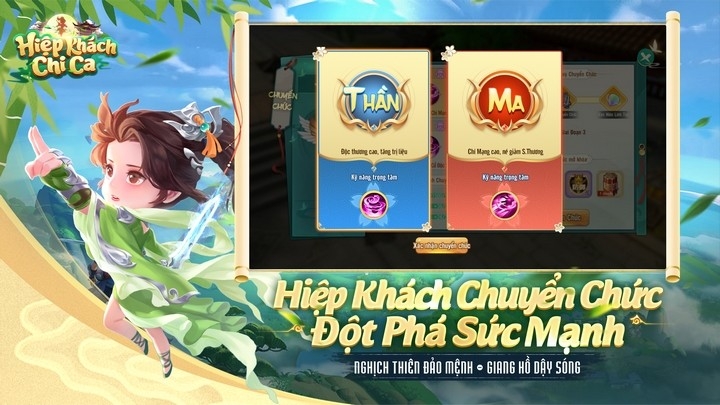 code Hiệp Khách Chi Ca (ảnh 1)