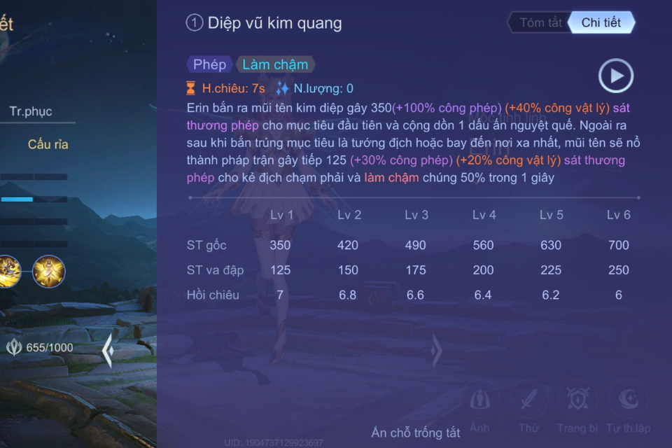 Chiêu 1 - Diệp Vũ Kim Quang