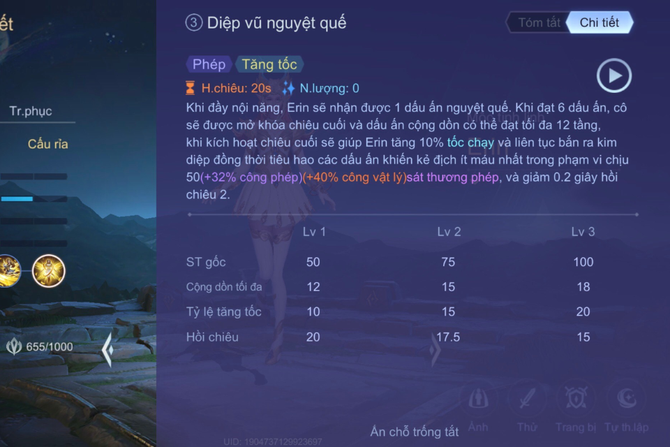 Chiêu 3 - Diệp Vũ Nguyệt Quế