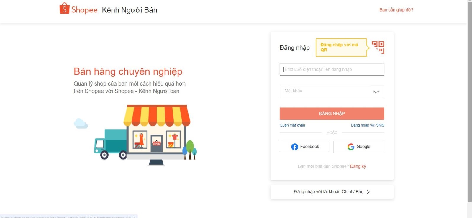 Xóa shop trên Shopee bằng cách nào? Những trường hợp nào cần xóa cửa hàng trên Shopee? 13