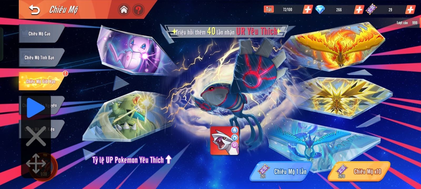 code Siêu Học Viện 3D - hình 9