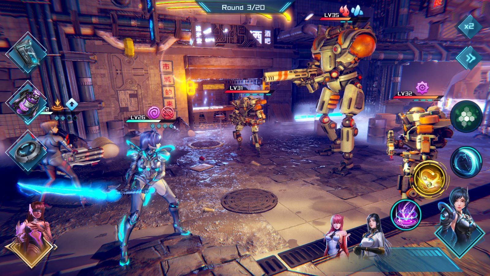 Angel Legion 4