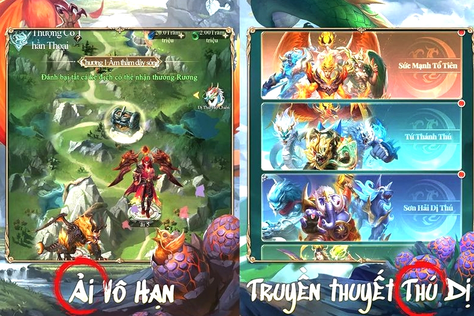 Lưu ý nhập code Sơn Hải Kinh 3D Mobile thành công.