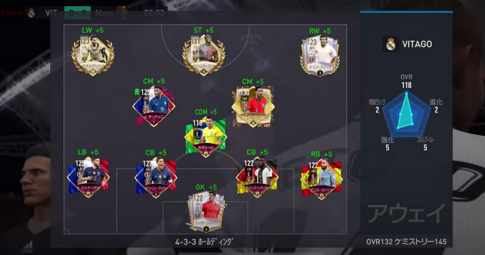 Nhiều cơ hội thu thập cầu thủ