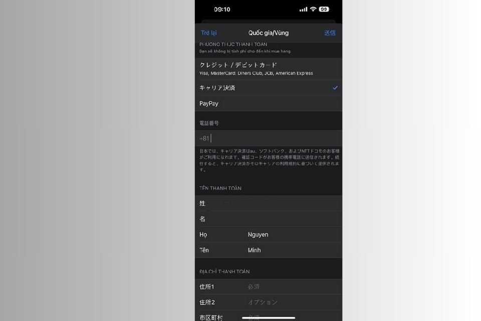 Các thao tác bổ sung được áp dụng