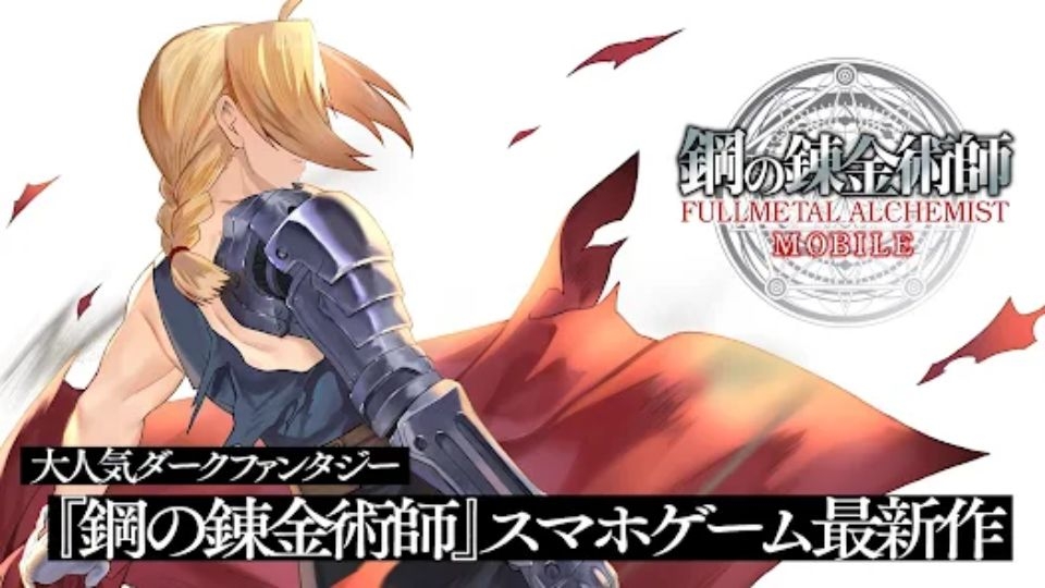 Giới thiệu về Fullmetal Alchemist Mobile