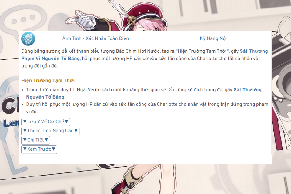 Kỹ năng nộ: Ảnh Tĩnh - Xác Nhận Toàn Diện