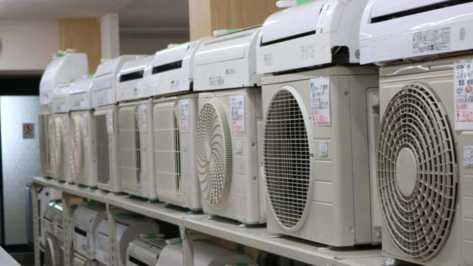 Điều hòa bãi Nhật là gì?