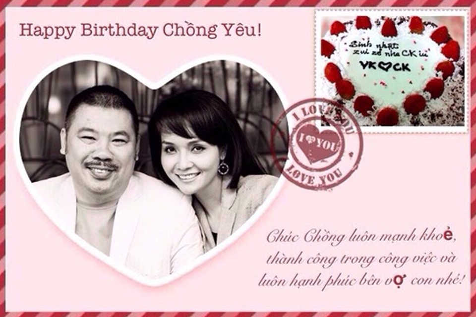 Thiệp chúc mừng sinh nhật chồng yêu.