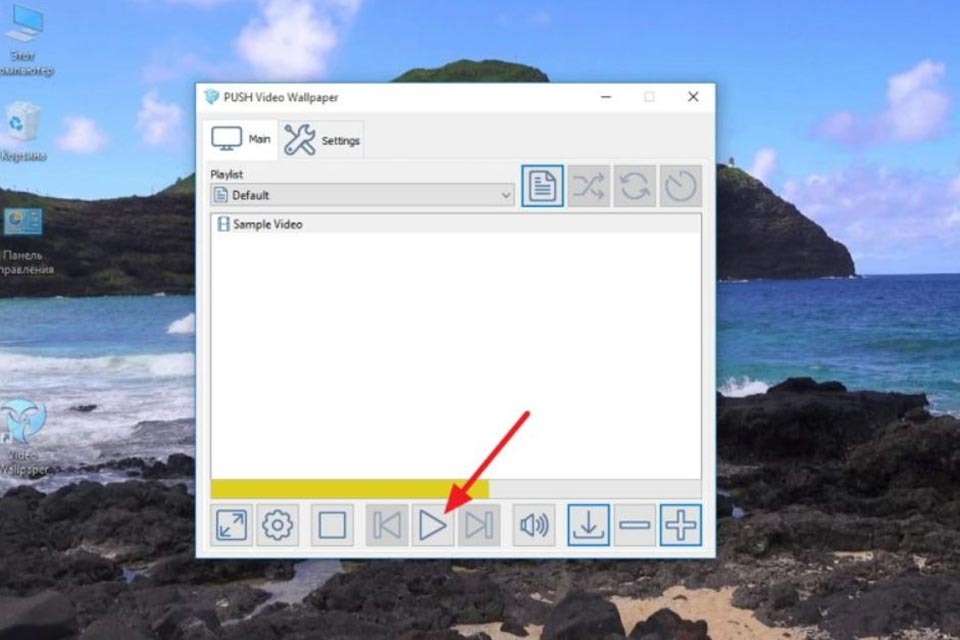 PUSH Video Wallpaper - Ảnh 06