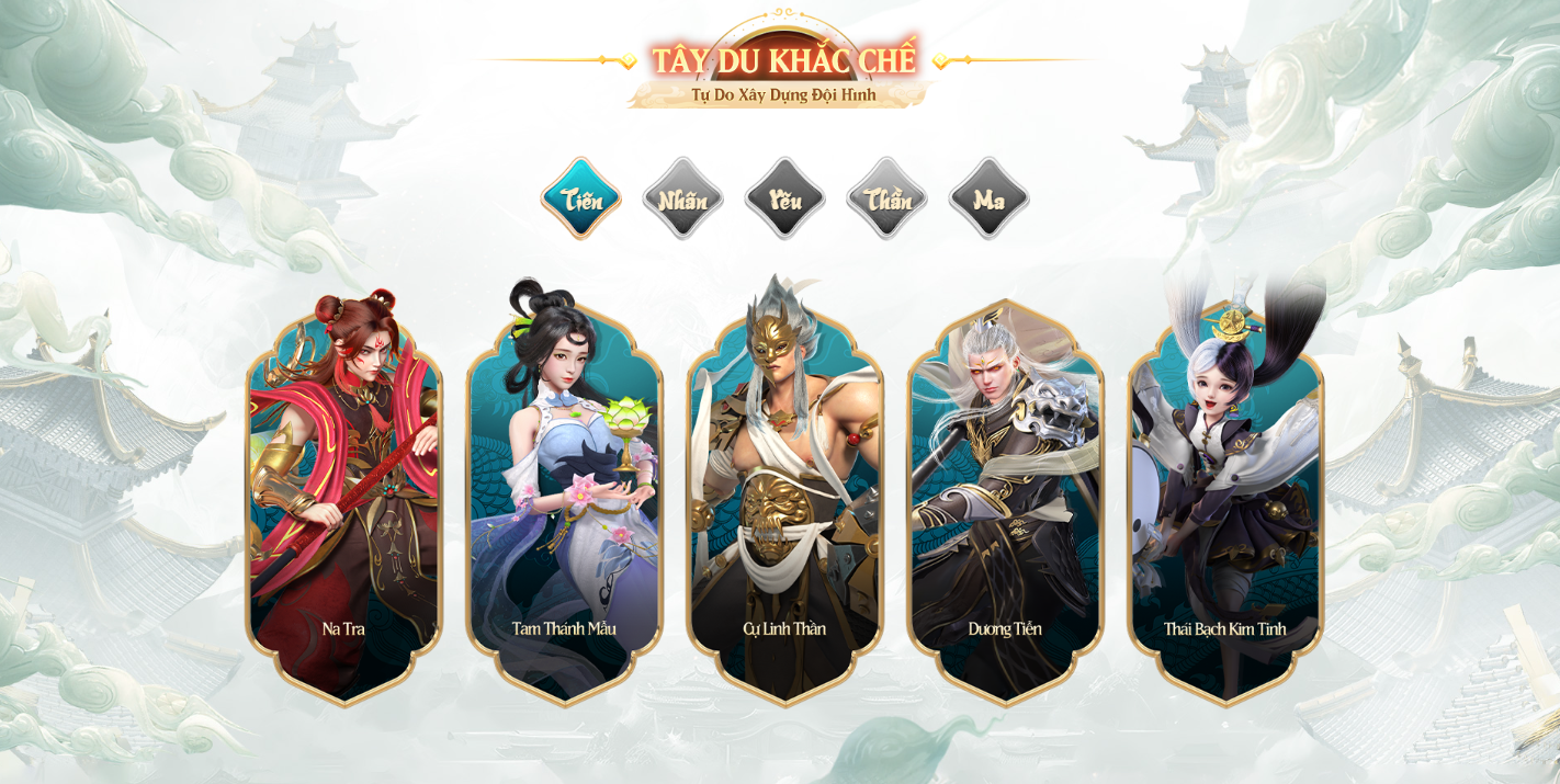 Tây Du Thần Ký (ảnh 5)