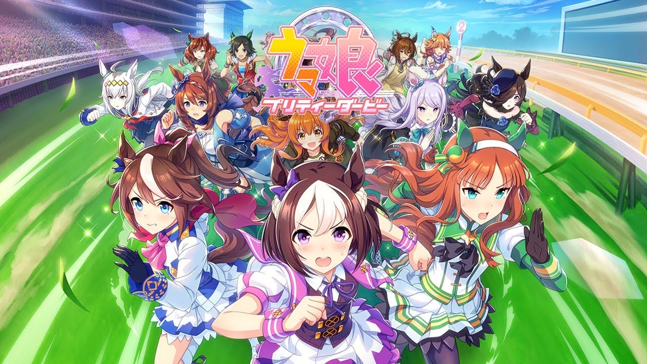 Uma Musume Pretty Derby 1