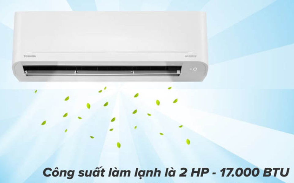 Máy lạnh có thiết kế nguyên khối