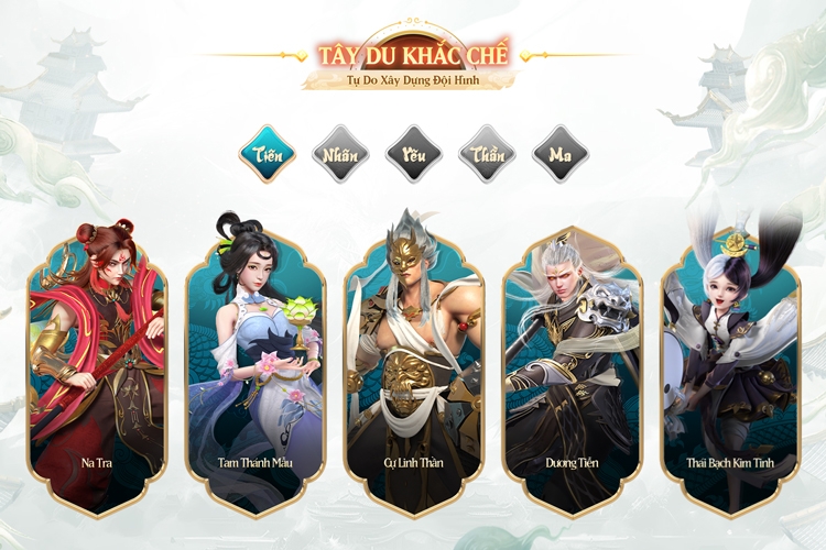 Gửi bạn danh sách code Tây Du Thần Ký mới nhất và hướng dẫn cách sử dụng - hình 2