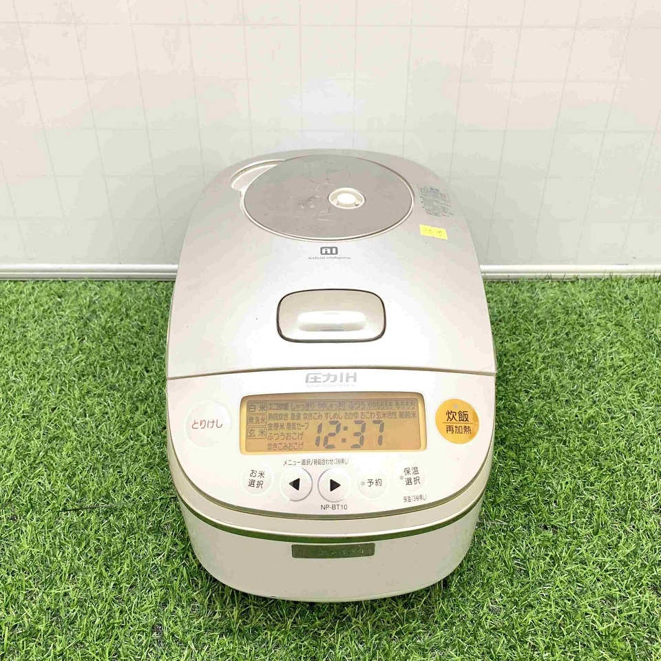 Nồi cơm điện cao tần Zojirushi áp suất bi, trí tuệ nhân tạo AI NP-JA10 dung tích 1.0 Lít