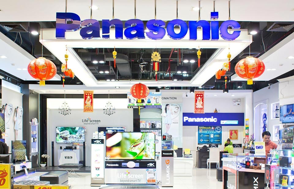 Panasonic