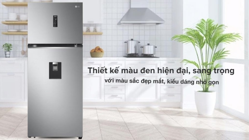 Tủ Lạnh LG Inverter GN-D392PSA