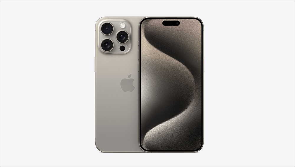 điện thoại iPhone 15 Pro Max