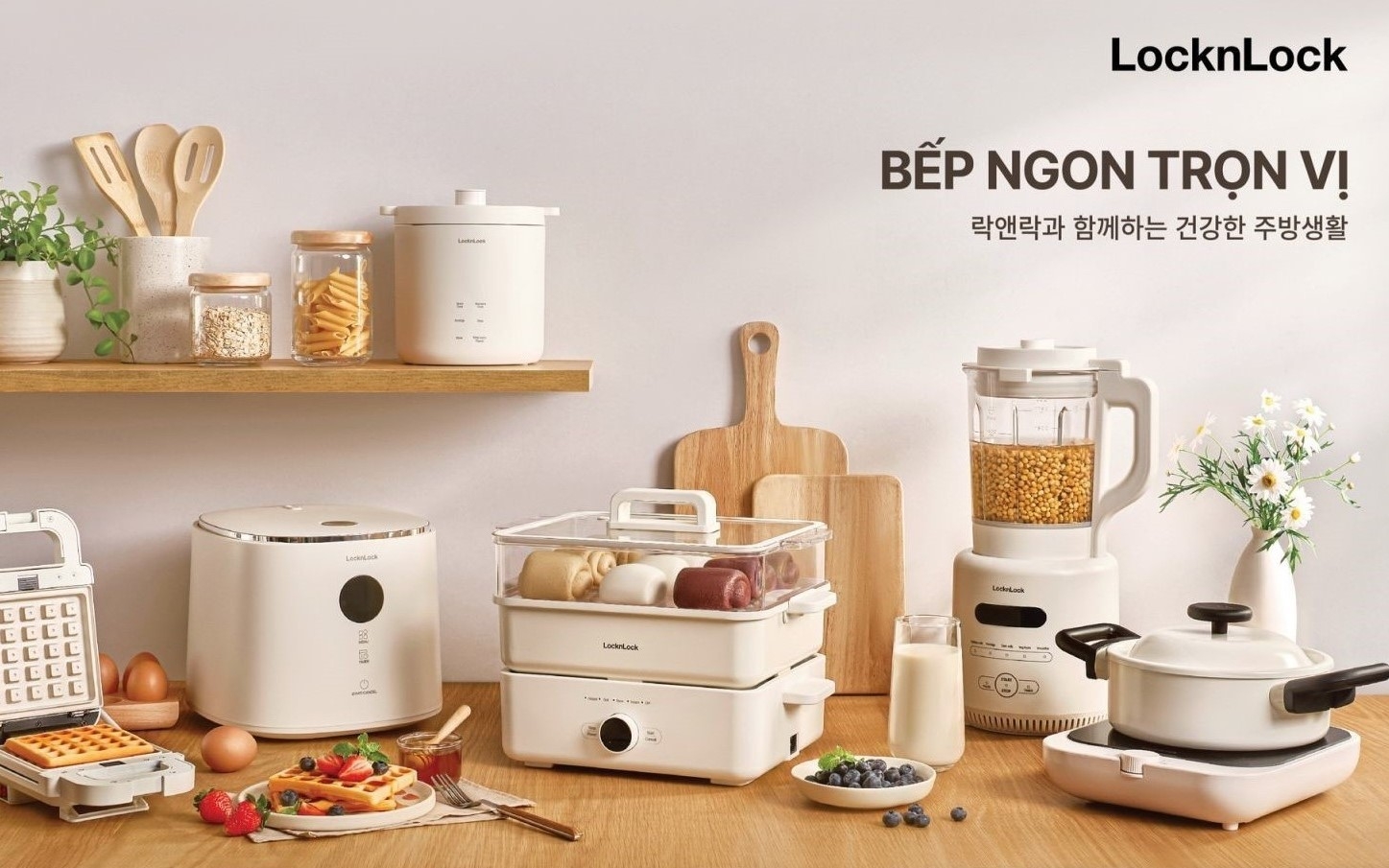 Bình thủy điện Lock&Lock có tốt không hình 1
