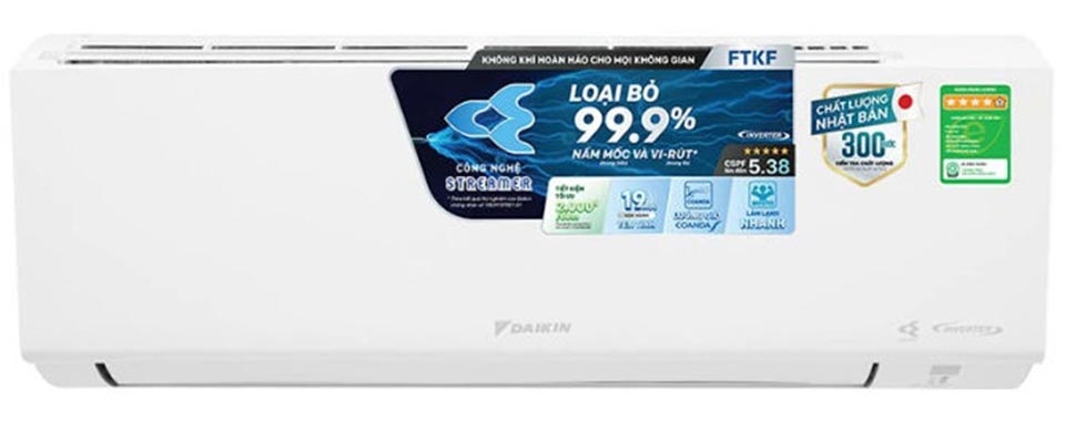 Daikin Inverter 2 HP (18100 BTU) FTKF50XVMV