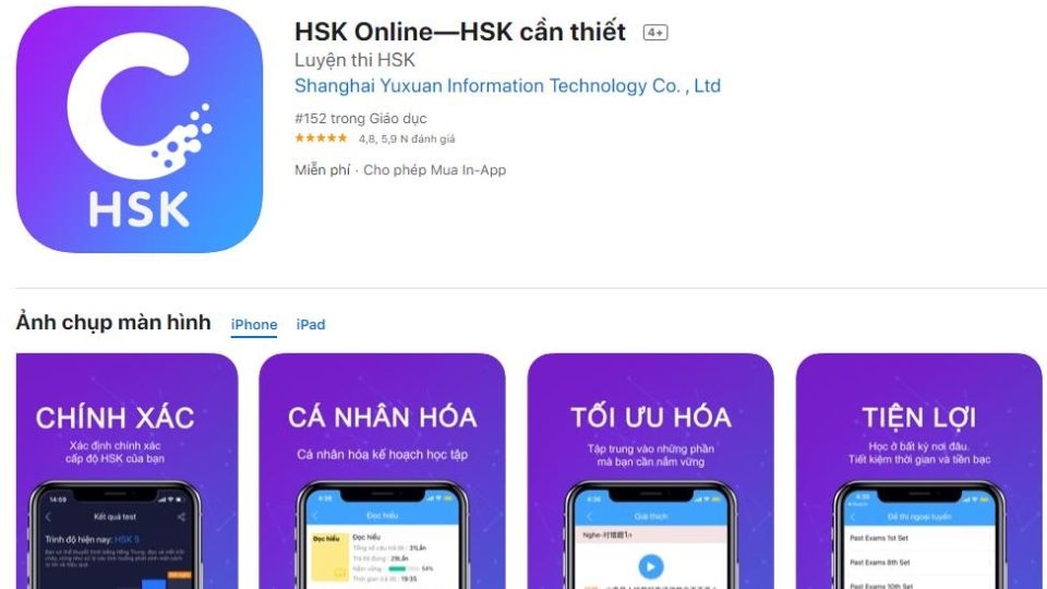 HSK Online