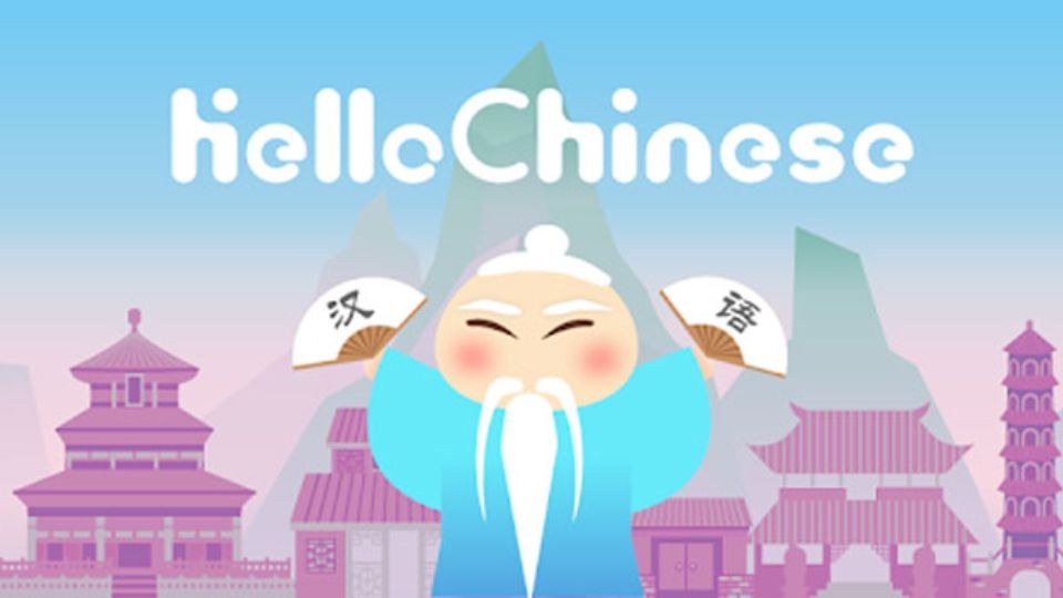 HelloChinese