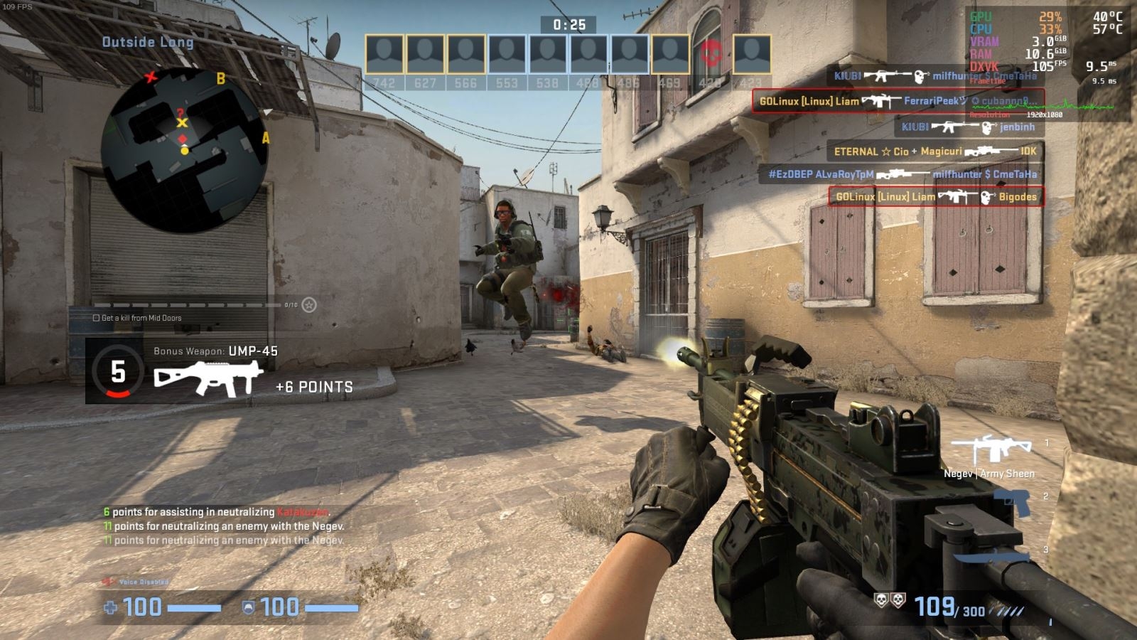 ​​​​​​​​​csgo 8