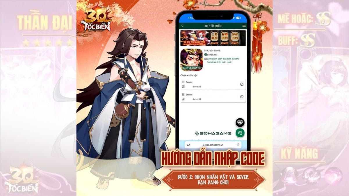 code 3Q Tốc Biến - hình 5