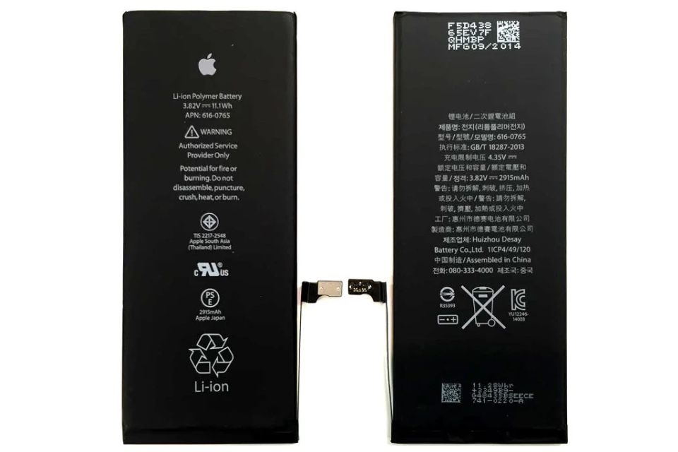 Nguồn gốc sản xuất