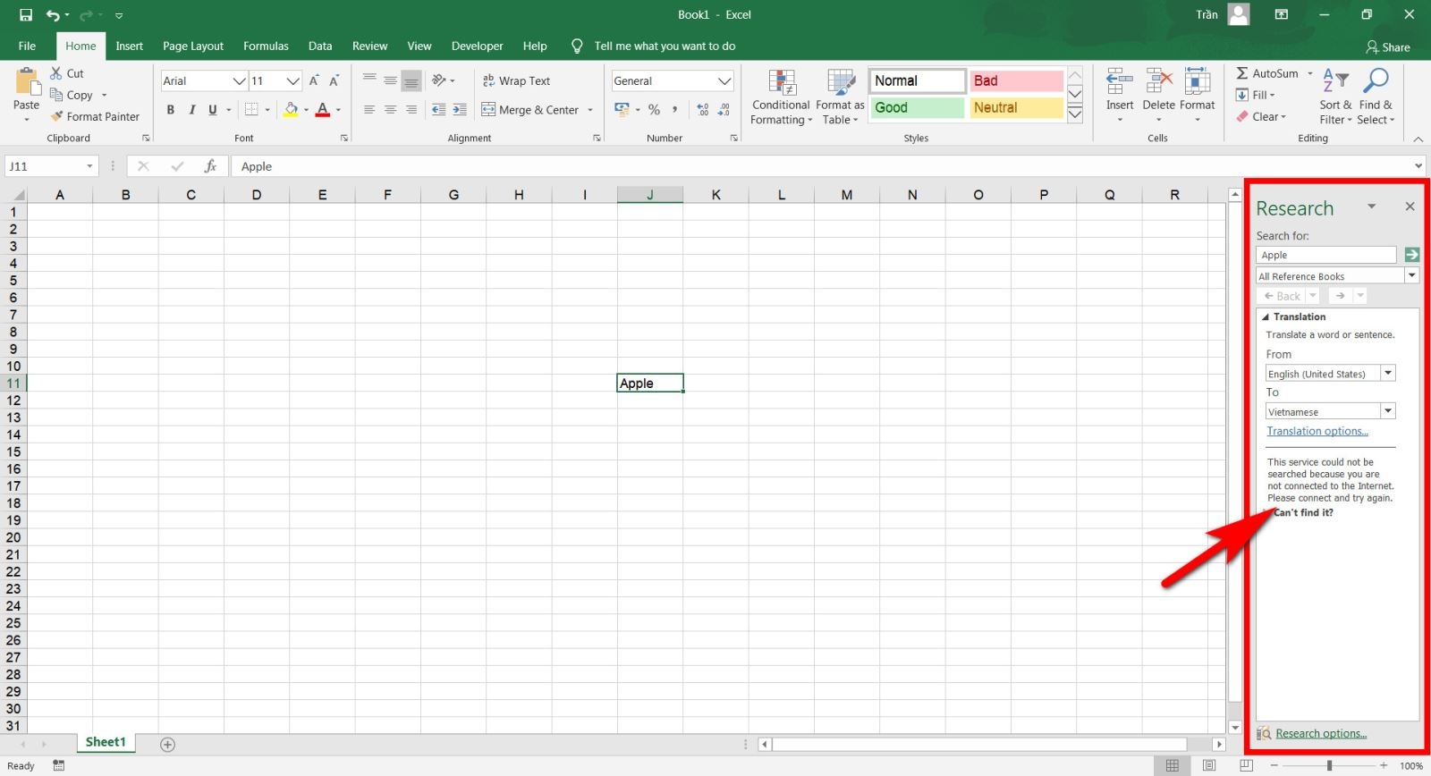 tắt research trong excel 10