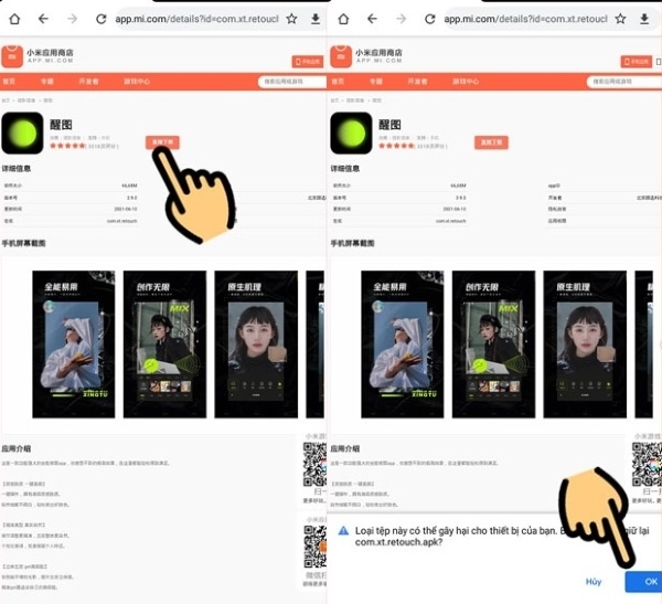 Cách tải Xingtu trên Android (ảnh 5)