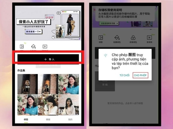 Cách tải Xingtu trên Android (ảnh 6)