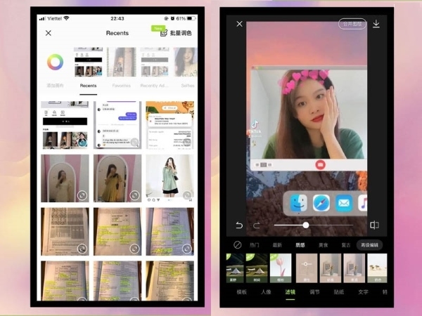 Cách tải Xingtu trên Android (ảnh 8)