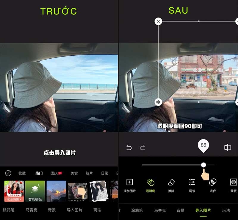 Cách tải Xingtu trên Android (ảnh 13)