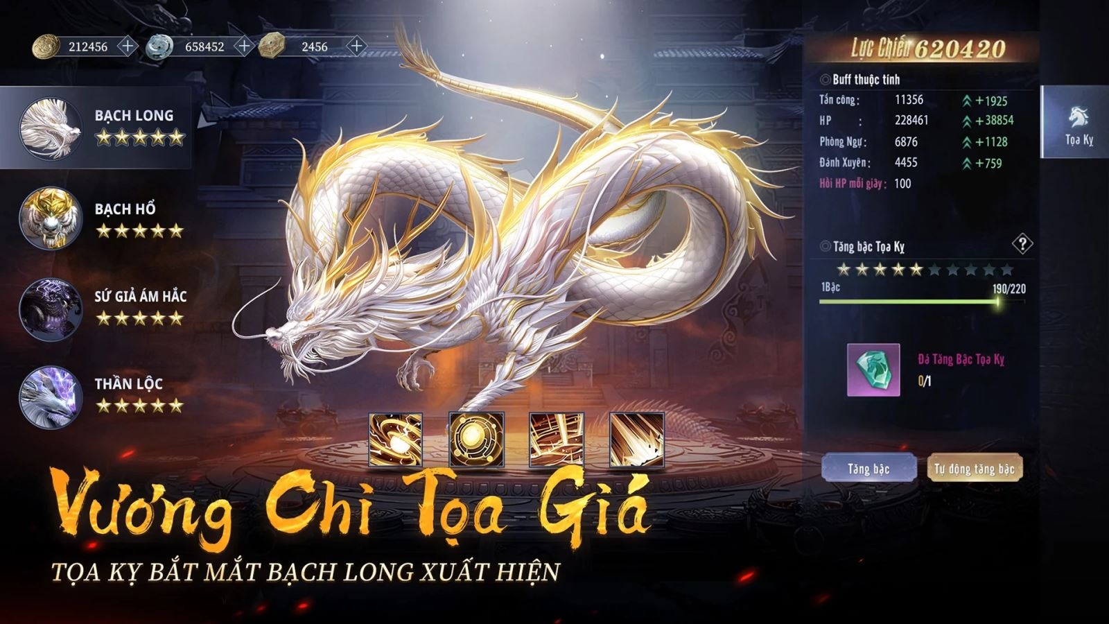 Thái Cổ Phong Ma (ảnh 2)