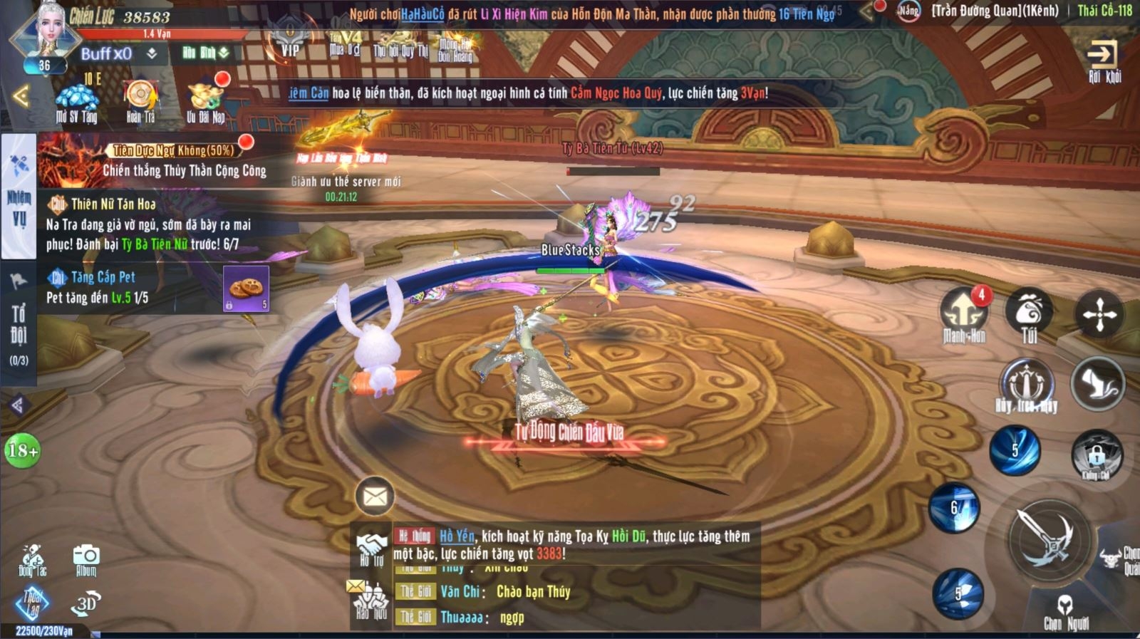 Thái Cổ Phong Ma (ảnh 5)