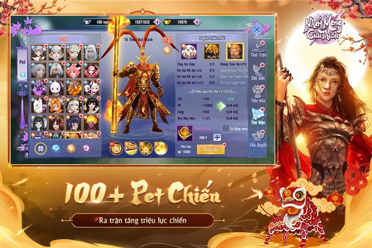 Nhất Mộng Cửu Thiên là game gì? - hình 1