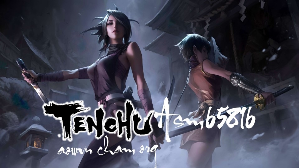 Tenchū